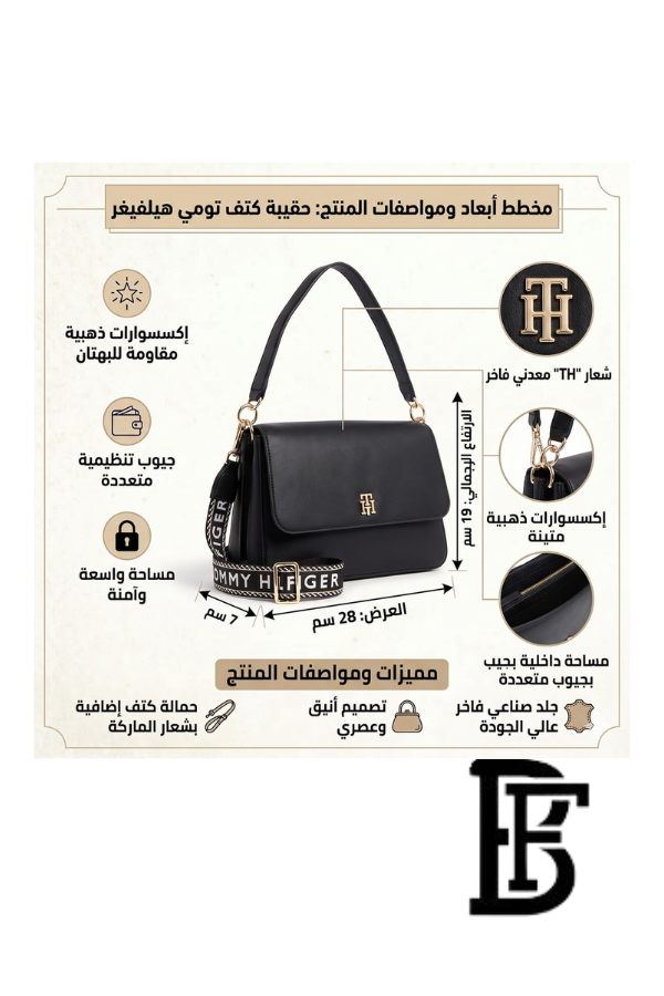 Tommy Hilfiger Black Leather Women Handbag and cross Aw0Aw14510 – Elegant Everyday Crossbody and hand image 9