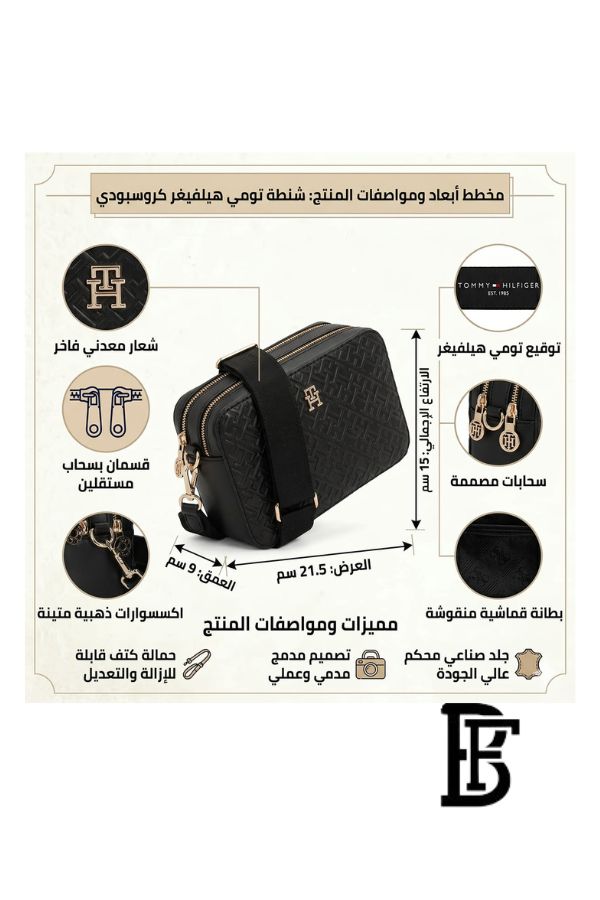 Tommy Hilfiger Black Leather Women Handbag Aw0Aw16470 – Elegant Everyday Shoulder Bag image 2