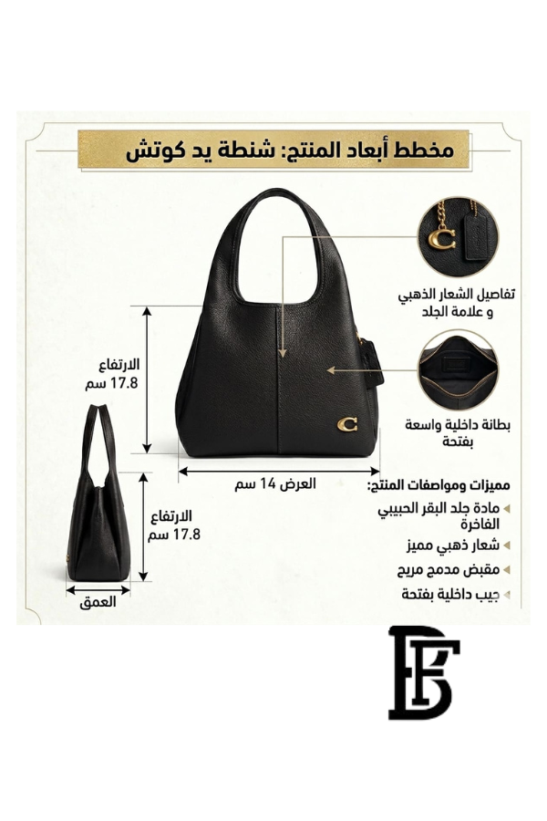 Coach Black Women Shoulder Bag Cm545 B4Bk B4  – Elegant Everyday Shoulder Bag image 2