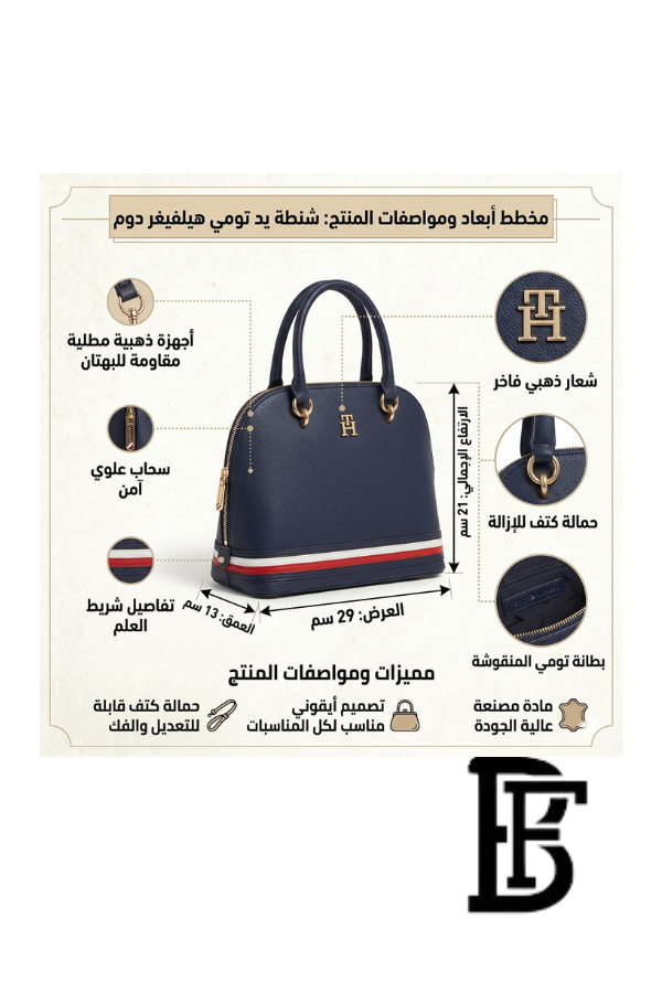 Tommy Hilfiger Navy Blue Leather Women Shoulder bag Bagand – Elegant Everyday Shoulder Bag image 9