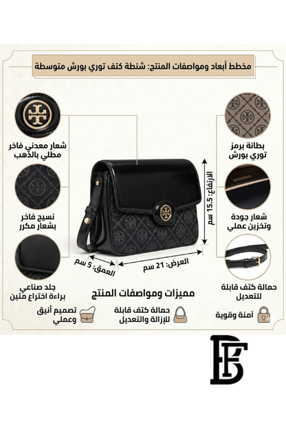Tory Burch Black Leather Women Handbag 152305 001 – Elegant Everyday Shoulder Bag image 2