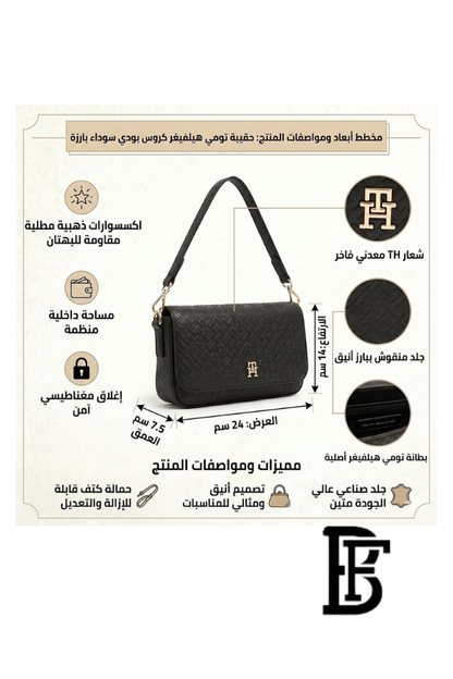 Tommy Hilfiger Black Leather Women Handbag and cross Aw0Aw18002 – Elegant Everyday Crossbody and hand image 1