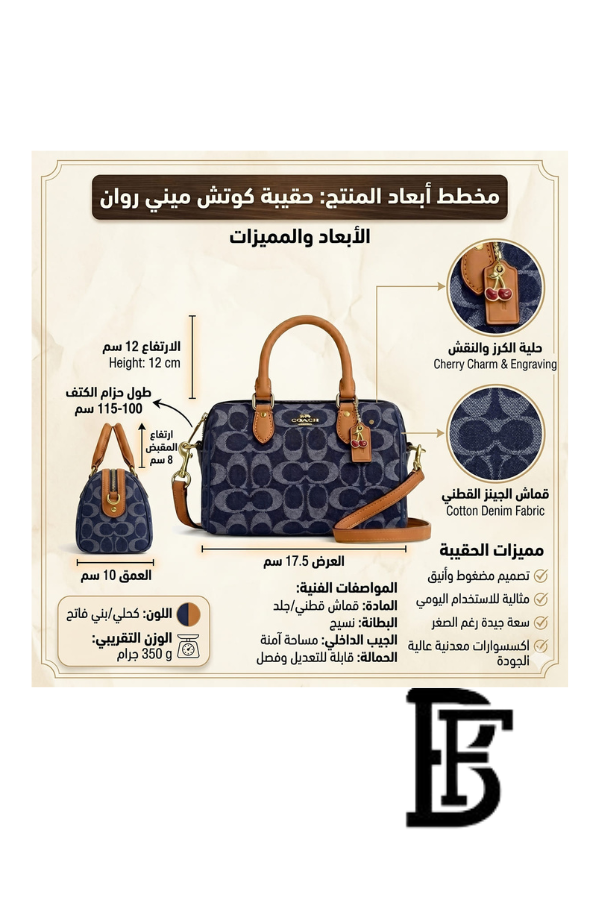 Coach Navy Women Handbag  Cy742 – Elegant Everyday Handbag image 6