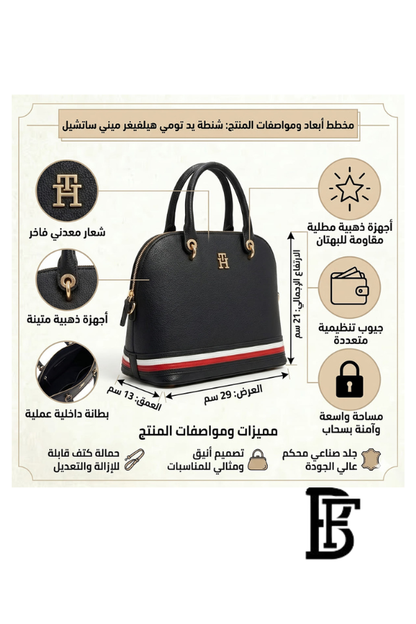 Tommy Hilfiger Black Leather Women Handbag Aw0Aw10453 – Elegant Everyday Shoulder Bag image 2