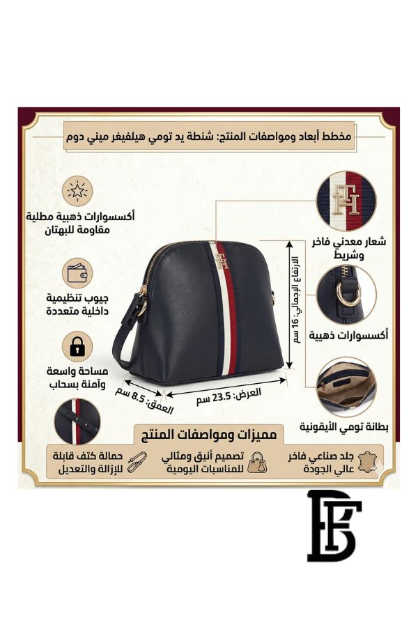 Tommy Hilfiger Navy Blue Leather Women Handbag Aw0Aw17065 – Elegant Everyday Shoulder Bag image 2