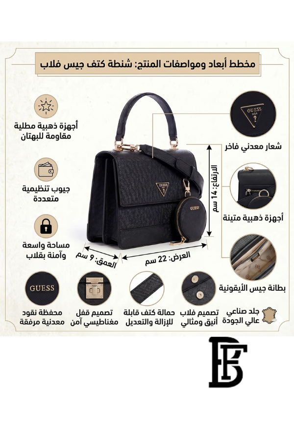 Guess Black Women Shoulder Bag Hwevg873719 Bla  – Elegant Everyday Shoulder Bag image 2