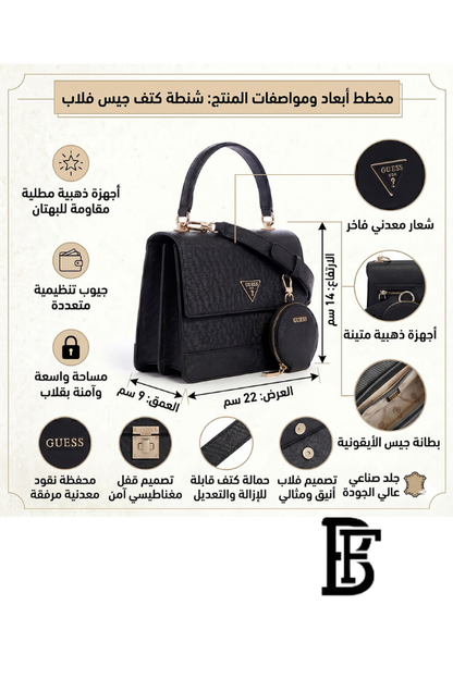 Guess Black Women Shoulder Bag Hwevg873719 Bla  – Elegant Everyday Shoulder Bag image 2