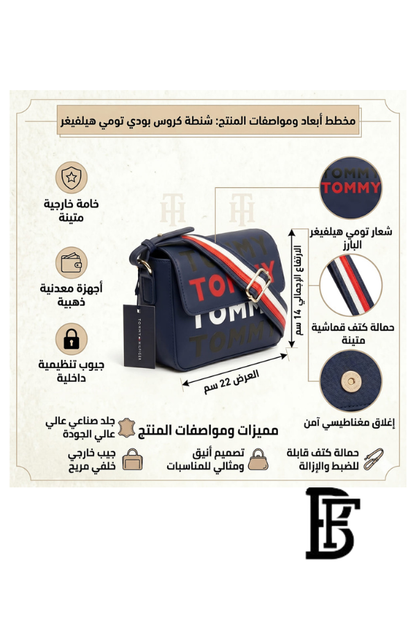 Tommy Hilfiger Navy Blue Leather Women Handbag – Elegant Everyday Shoulder Bag image 2