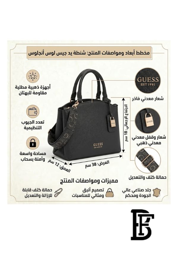 Guess Black Women Shoulder Bag Sa917706 – Elegant Everyday Shoulder Bag image 2