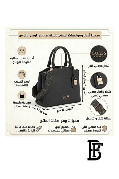 Guess Black Women Shoulder Bag Sa917706 – Elegant Everyday Shoulder Bag image 2