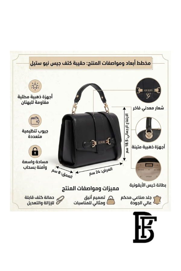 Guess Black Women Shoulder Bag Hwvg95 00200 Bla  – Elegant Everyday Shoulder Bag image 2