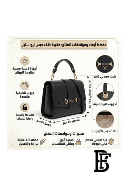 Guess Black Women Shoulder Bag Hwvg95 00200 Bla  – Elegant Everyday Shoulder Bag image 2