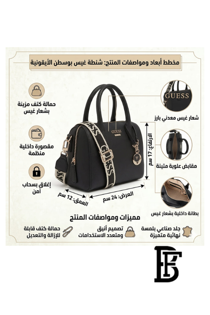 Guess Black Women Shoulder Bag Sf943608 Bla – Elegant Everyday Shoulder Bag image 2