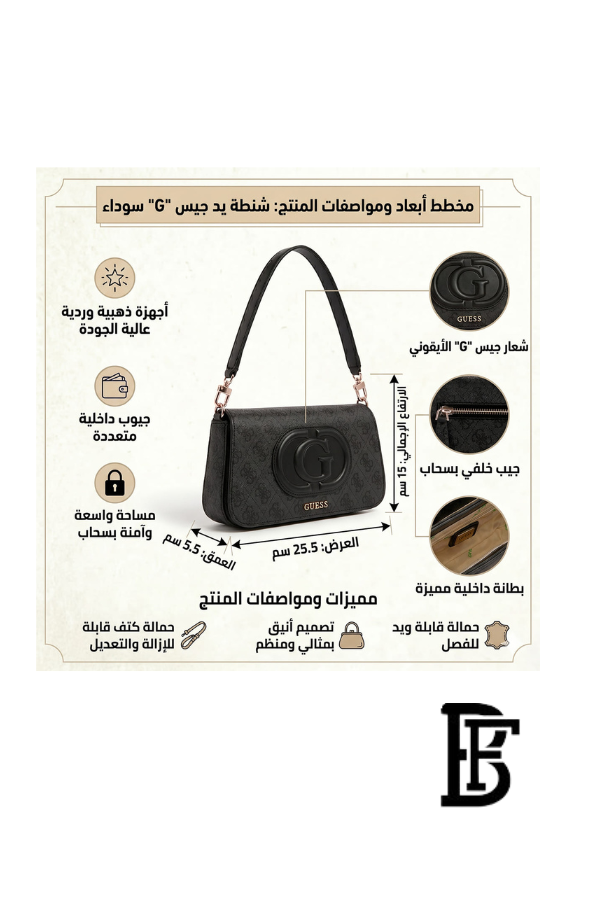 Guess Black Women Shoulder Bag Hwesg951320 – Elegant Everyday Shoulder Bag image 2
