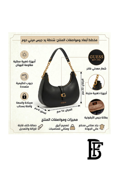 Guess Black Women Shoulder Bag Hwva9329180 – Elegant Everyday Shoulder Bag image 2