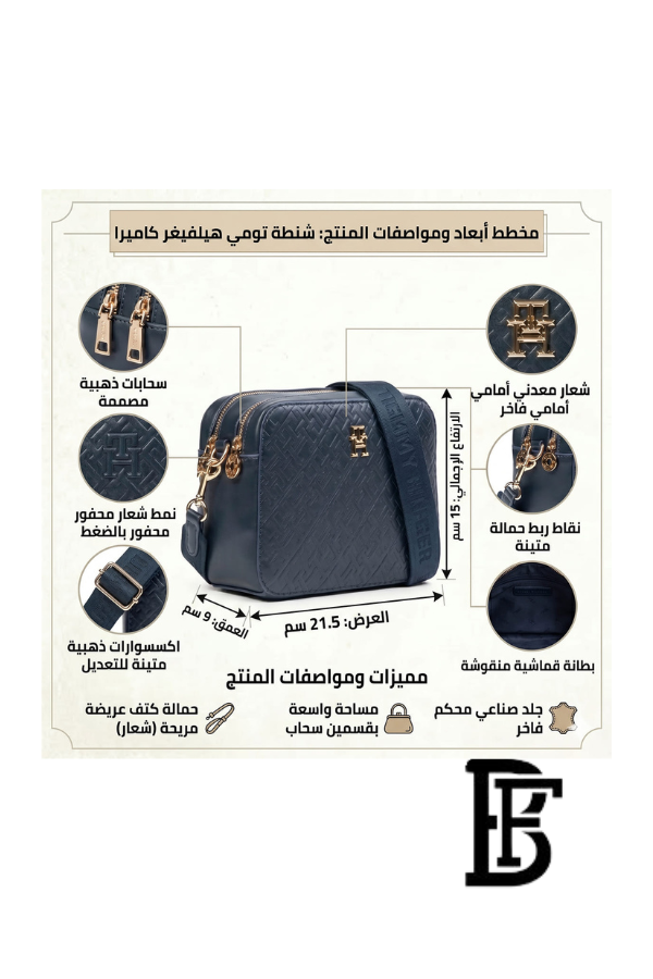 Tommy Hilfiger Blue Leather Women Crossbody bag– Elegant Everyday Crossbody bag Aw0Aw17221 image 3