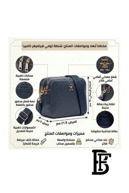 Tommy Hilfiger Blue Leather Women Crossbody bag– Elegant Everyday Crossbody bag Aw0Aw17221 image 3