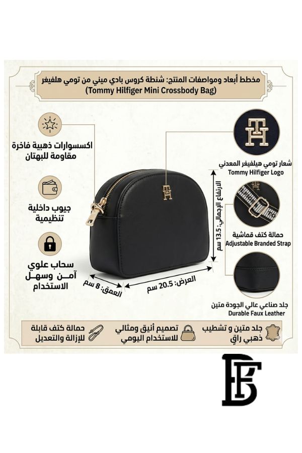 Tommy Hilfiger Black Leather Women Handbag Aw0Aw16679 – Elegant Everyday Shoulder Bag image 2