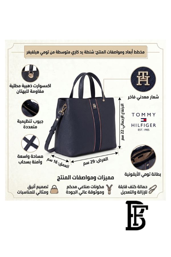 Tommy Hilfiger Blue  Leather Women Handbag Aw0Aw16873– Elegant Everyday Shoulder Bag image 2