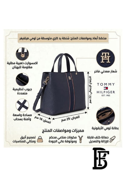 Tommy Hilfiger Blue  Leather Women Handbag Aw0Aw16873– Elegant Everyday Shoulder Bag image 2