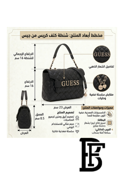 Guess Black Women Shoulder Bag Hwvg7970210Bla – Elegant Everyday Shoulder Bag image 15