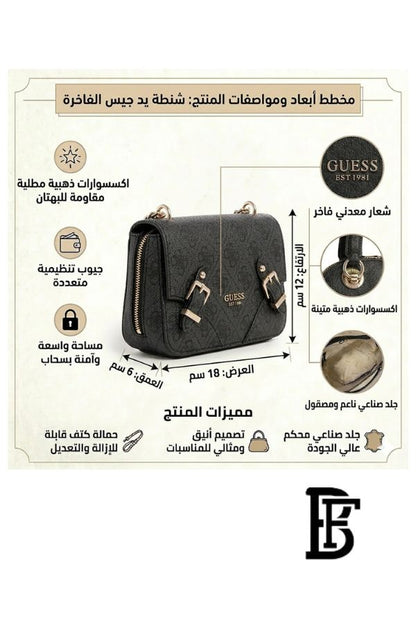 Guess Black Women Shoulder Bag Hwsg87 44780– Elegant Everyday Shoulder Bag image 2