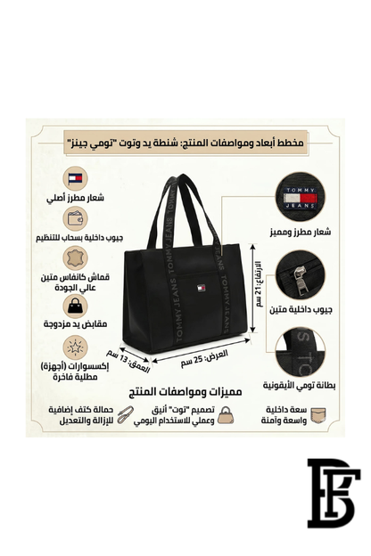 Tommy Hilfiger Black Leather Women Handbag AW0AW17356 – Elegant Everyday Shoulder Bag image 2