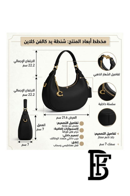 Coach Black Women Handbag Cr508 Blk Cbg16  – Elegant Everyday Handbag image 11
