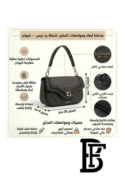 Guess Black Women Shoulder Bag Hwsg7993790 Clo – Elegant Everyday Crossbody image 9