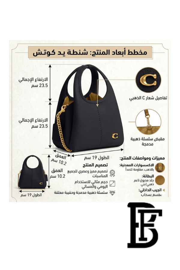 Coach Black Women Shoulder Bag Ccy– Elegant Everyday Shoulder Bag image 10