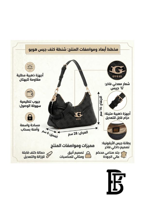 Guess Black Women Shoulder Bag Hwsg7993730 – Elegant Everyday Shoulder Bag image 2