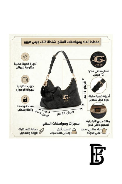 Guess Black Women Shoulder Bag Hwsg7993730 – Elegant Everyday Shoulder Bag image 2