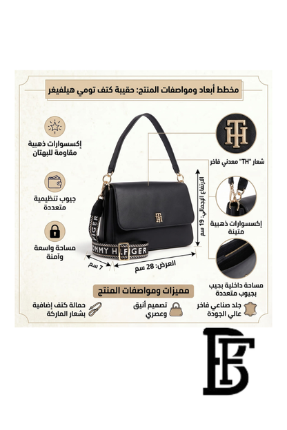 Tommy Hilfiger Black Leather Women Handbag and cross Aw0Aw14510 – Elegant Everyday Crossbody and hand image 9