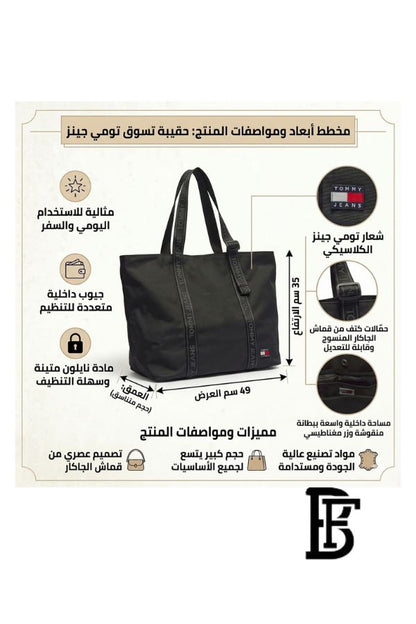 Tommy Hilfiger Black Leather Women Handbag Aw0Aw16273 – Elegant Everyday Shoulder Bag image 2