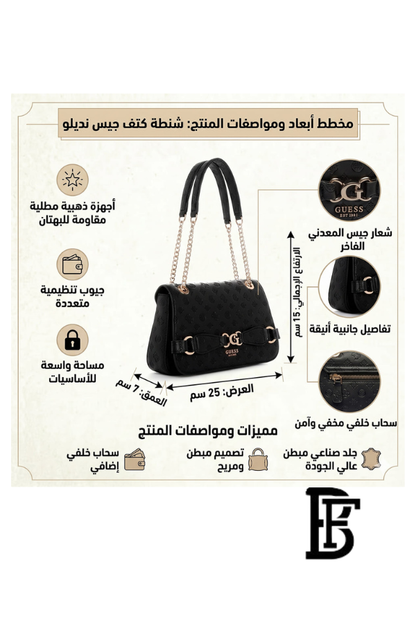 Guess Black Women Shoulder Bag Hwpg9336210 Blo – Elegant Everyday Shoulder Bag image 2