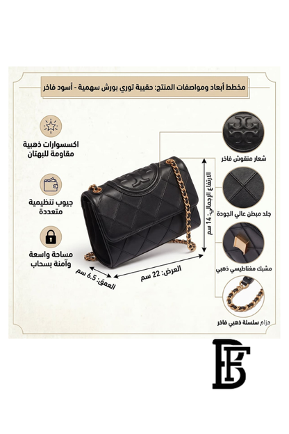 Tory Burch Black Leather Women Handbag 139060 001 – Elegant Everyday Shoulder Bag image 2