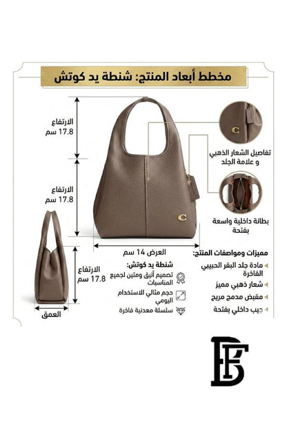 Coach brown Women Shoulder Bag Cm545 – Elegant Everyday Shoulder Bag image 2