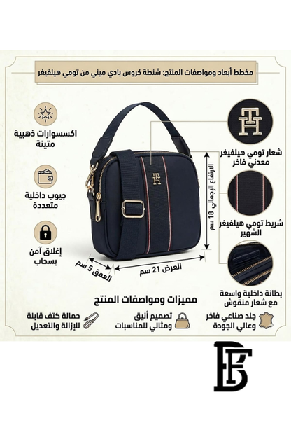 Tommy Hilfiger Blue Women Cross Body Bag Aw0Aw17230 – Elegant Everyday Shoulder Bag image 2