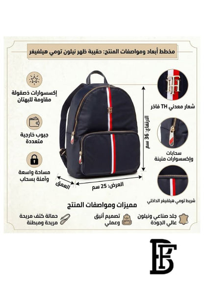 Tommy Hilfiger Blue Leather Women backpack Aw0Aw13170 – Elegant Everyday Bag image 2
