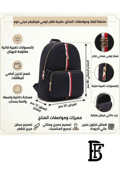 Tommy Hilfiger Black Women Backbag Aw0Aw11338– Elegant Everyday Backbag image 2